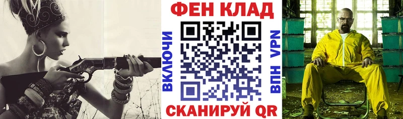 АМФЕТАМИН Premium  мега ссылка  маркетплейс как зайти  Спас-Деменск 