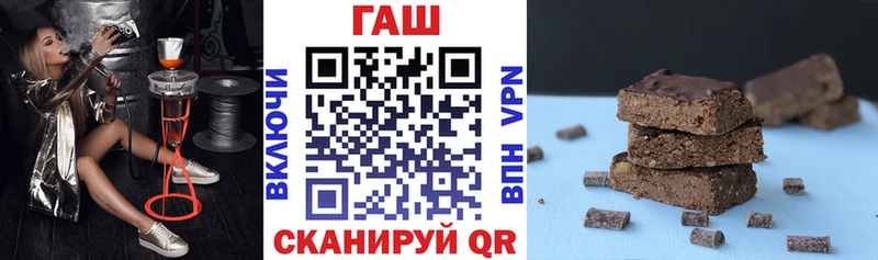 ГАШИШ hashish  гидра вход  Спас-Деменск  где можно купить наркотик 