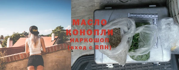 mix Балахна