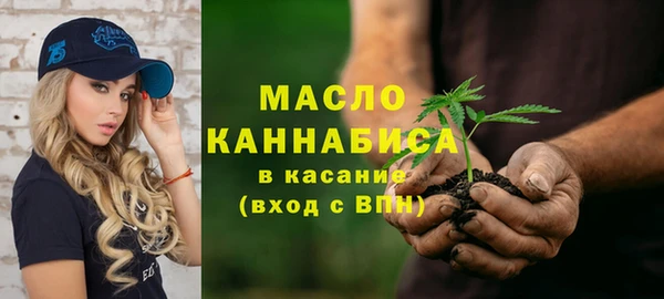 экстази Баксан