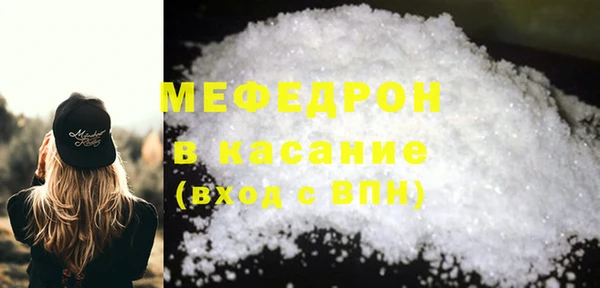 марки nbome Балабаново