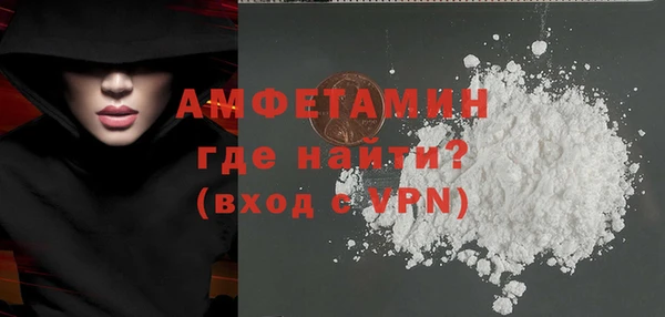 mix Балахна