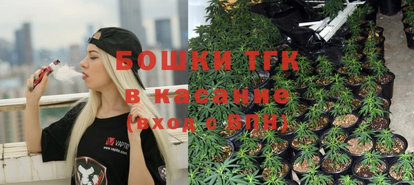 mix Балахна
