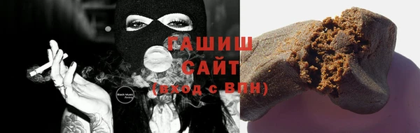 экстази Баксан