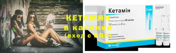 экстази Баксан