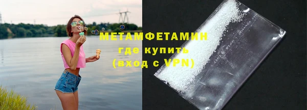 экстази Баксан