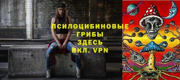экстази Баксан