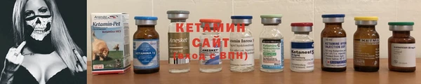 марки nbome Балабаново