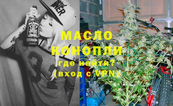 mix Балахна