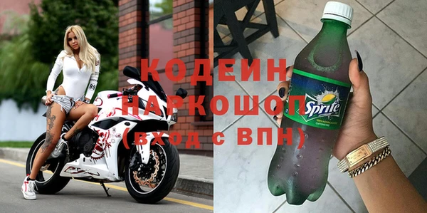 экстази Баксан