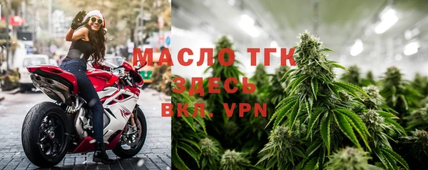экстази Баксан