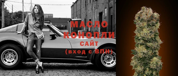 mix Балахна
