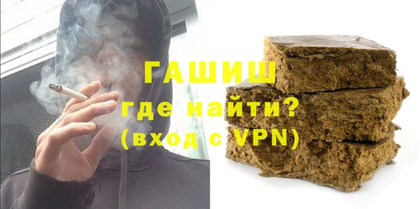 экстази Баксан