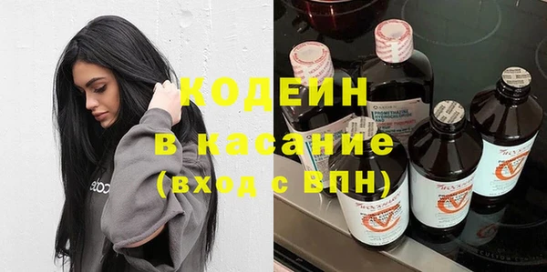 экстази Баксан