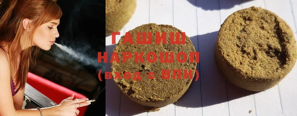 mix Балахна