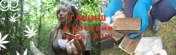 марки nbome Балабаново