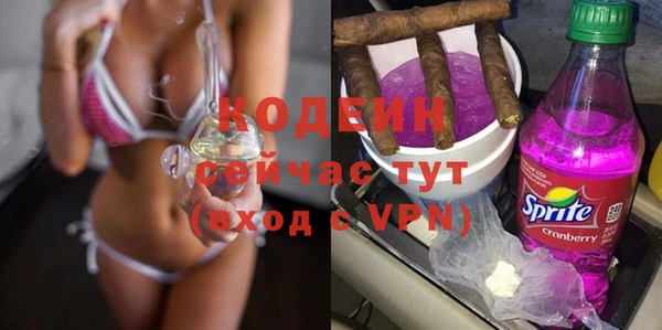 экстази Баксан