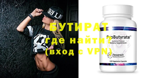 mix Балахна