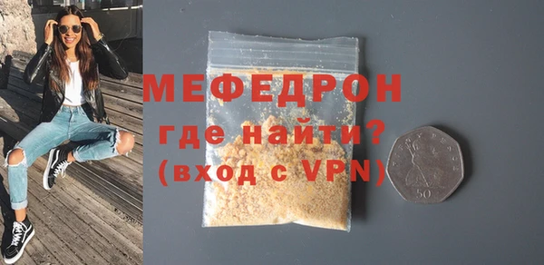 mix Балахна