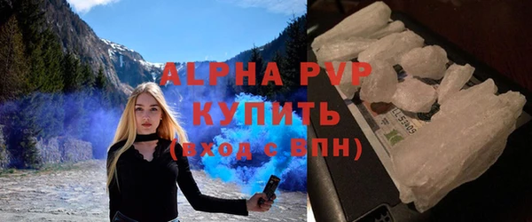 mix Балахна