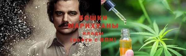 экстази Баксан