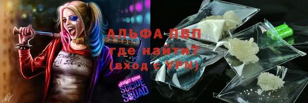 mix Балахна