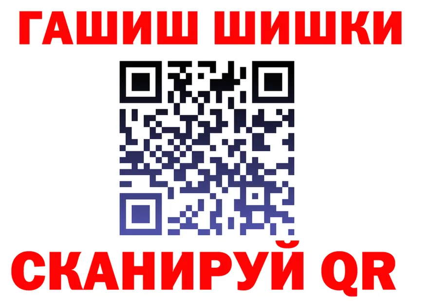 МЕФ мука ссылка это кракен Спас-Деменск