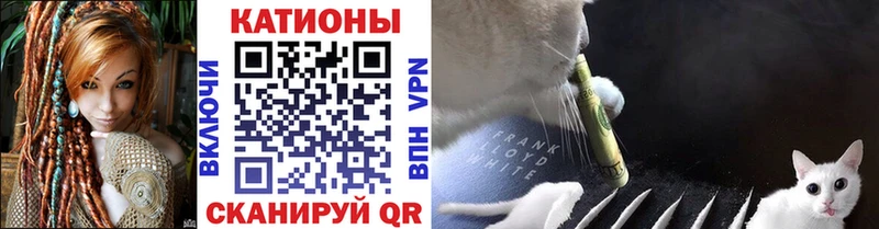 МЯУ-МЯУ мука  маркетплейс наркотические препараты  Спас-Деменск 