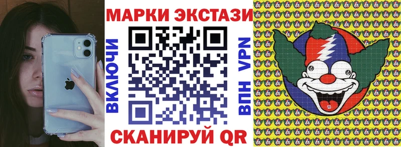 купить  сайты  Спас-Деменск  Марки NBOMe 1500мкг 